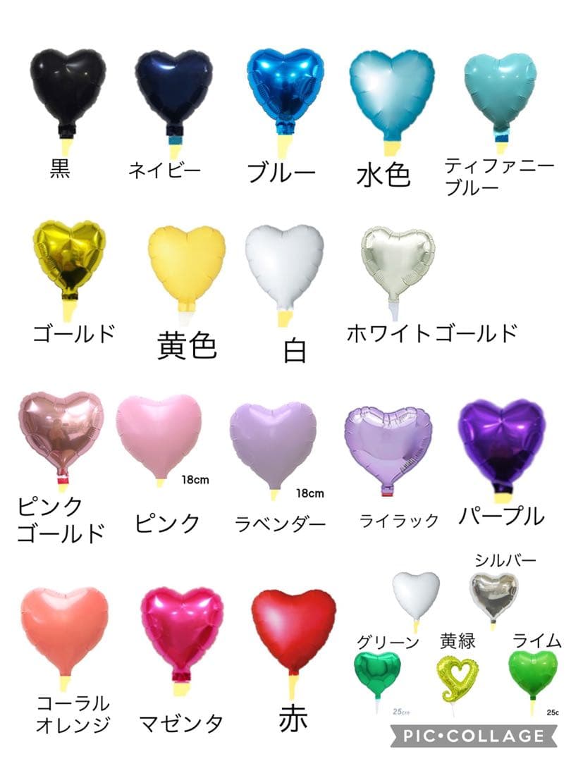 み　卒業式　バルーン　花束　ブーケ　プレゼント　アルファベットバルーン