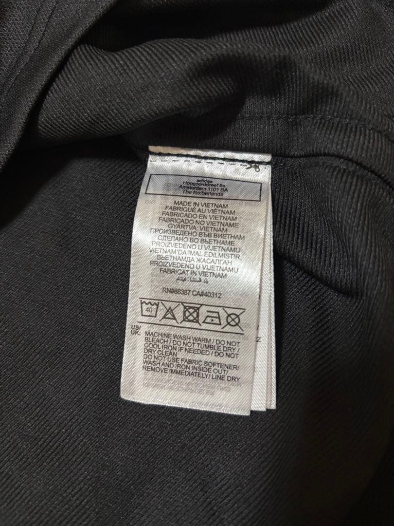 レアルマドリー　モドリッチ　アディダス　サード　ユニフォーム