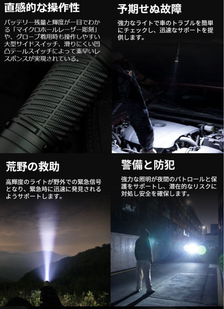 オーライト　olight Warrior Ultra OAL合金製 オリーブ