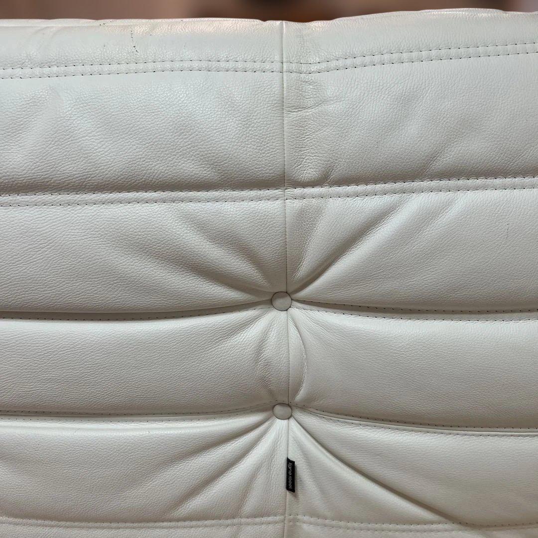 ligne roset Togo3pソファ