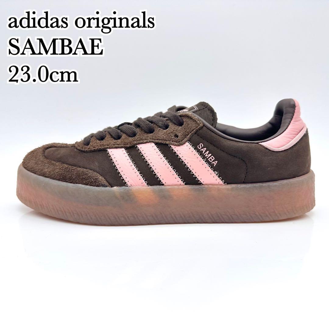 【美品】アディダス サンベイ ブラウン ピンク スウェード ガムソール 厚底