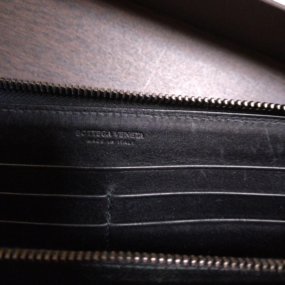 ラ*0様 BOTTEGA VENETA ブラックレザーラウンドジップ長財布