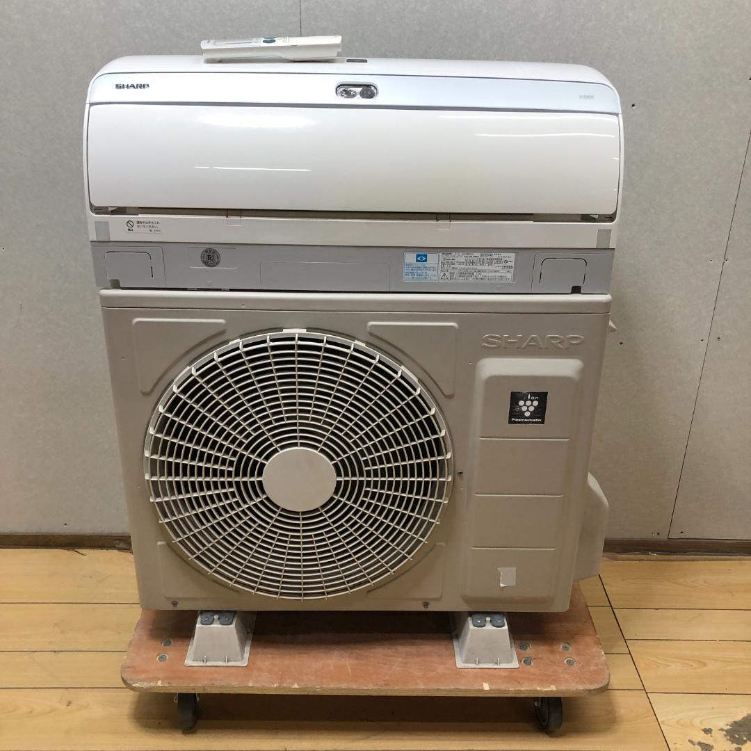 シャープ　ルームエアコン　AY-E56SX2　2015年製　動作品　250612