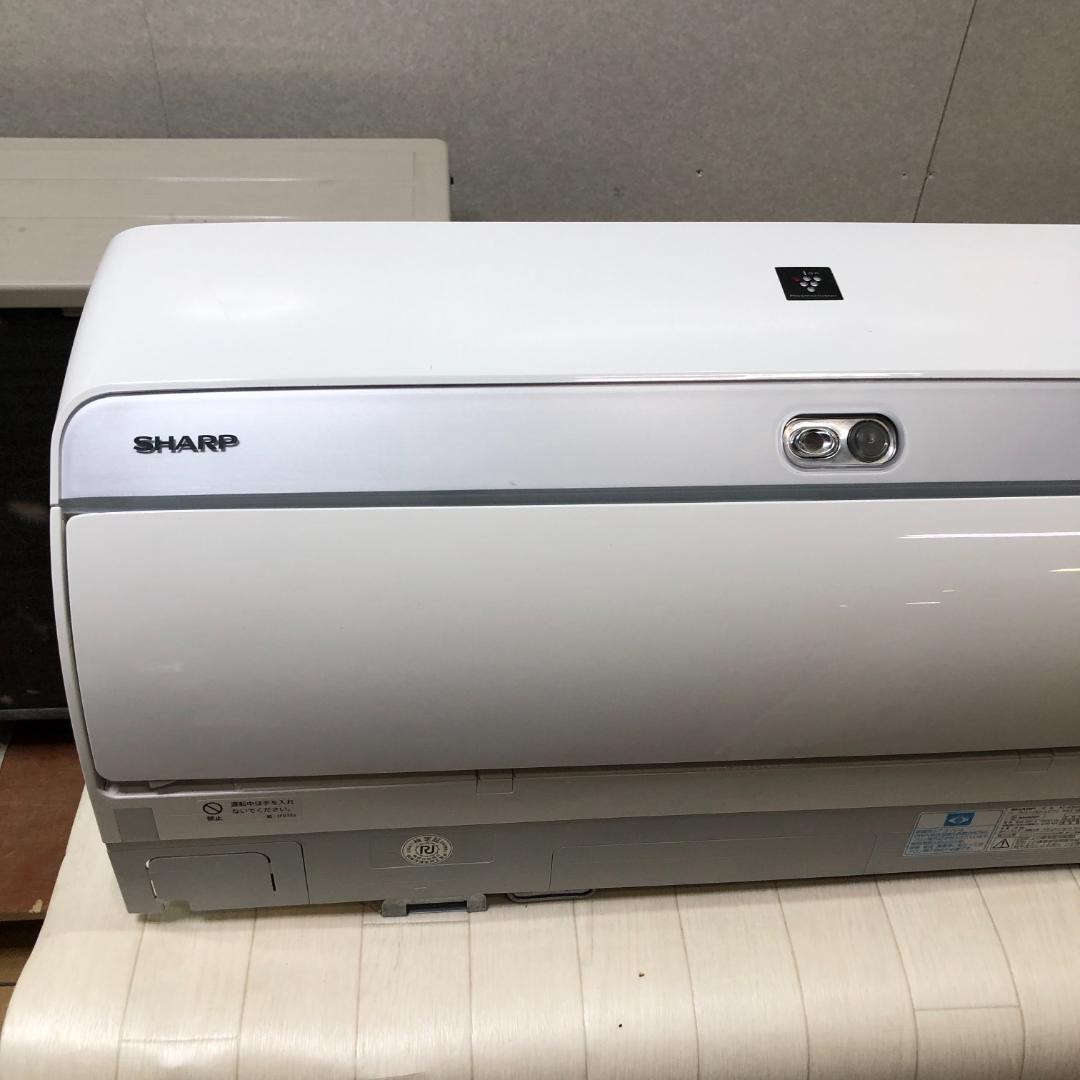 シャープ　ルームエアコン　AY-E56SX2　2015年製　動作品　250612