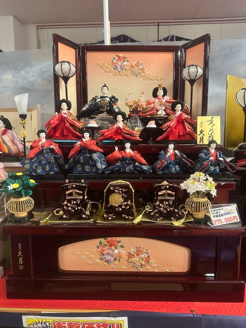 久月 雛人形 三段 十人飾り 新品未使用 親王飾り 五人囃子 ひな人形