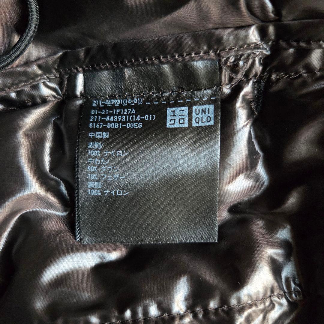 極美品✨ユニクロ ジルサンダー ダウンボリュームベスト 大きいサイズ XXL 黒