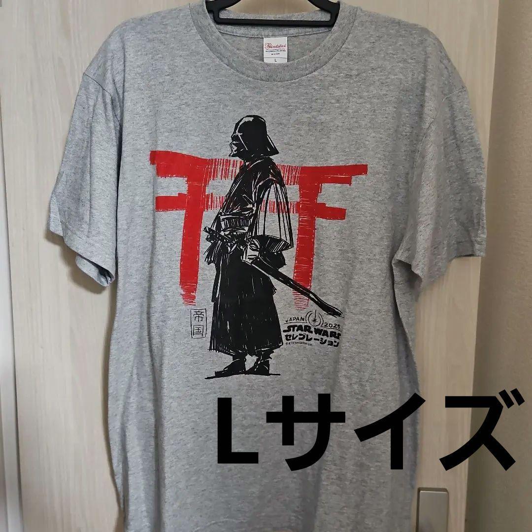 【週末値下げ!!】スターウォーズ　セレブレーション　Tシャツ