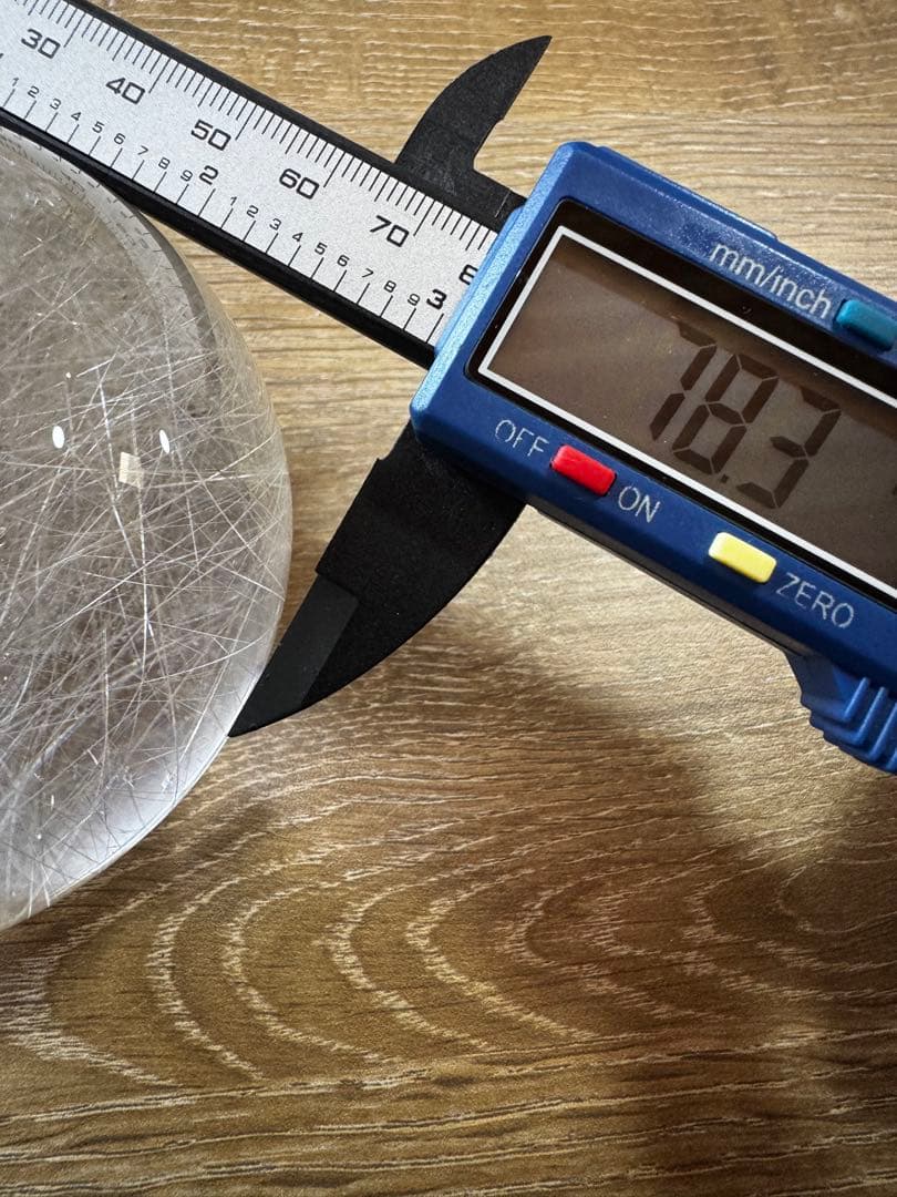 【極上品】コレクション級　大玉　シルバールチルスフィア 丸玉　約7.8cm