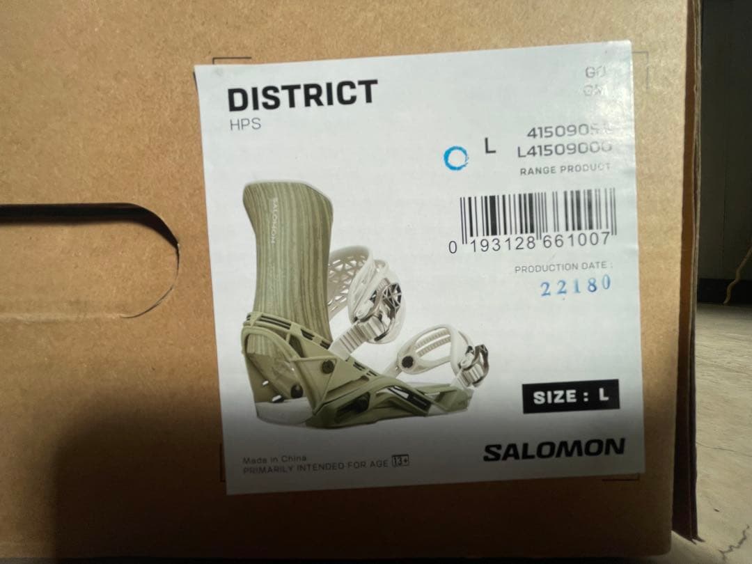 22-23 SALOMON DISTRICT HPS Lサイズ　ディストリクト