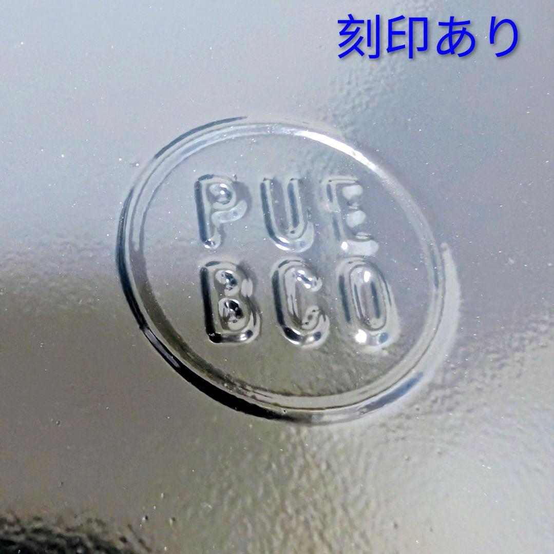 ​【廃盤レア】PUEBCO スチールストレージ 4個セット 刻印有 プエブコ本店
