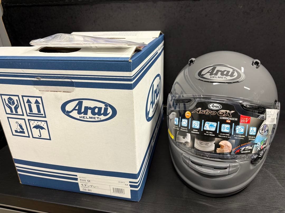 Arai Astro GX フルフェイスヘルメット モダングレー　サイズL