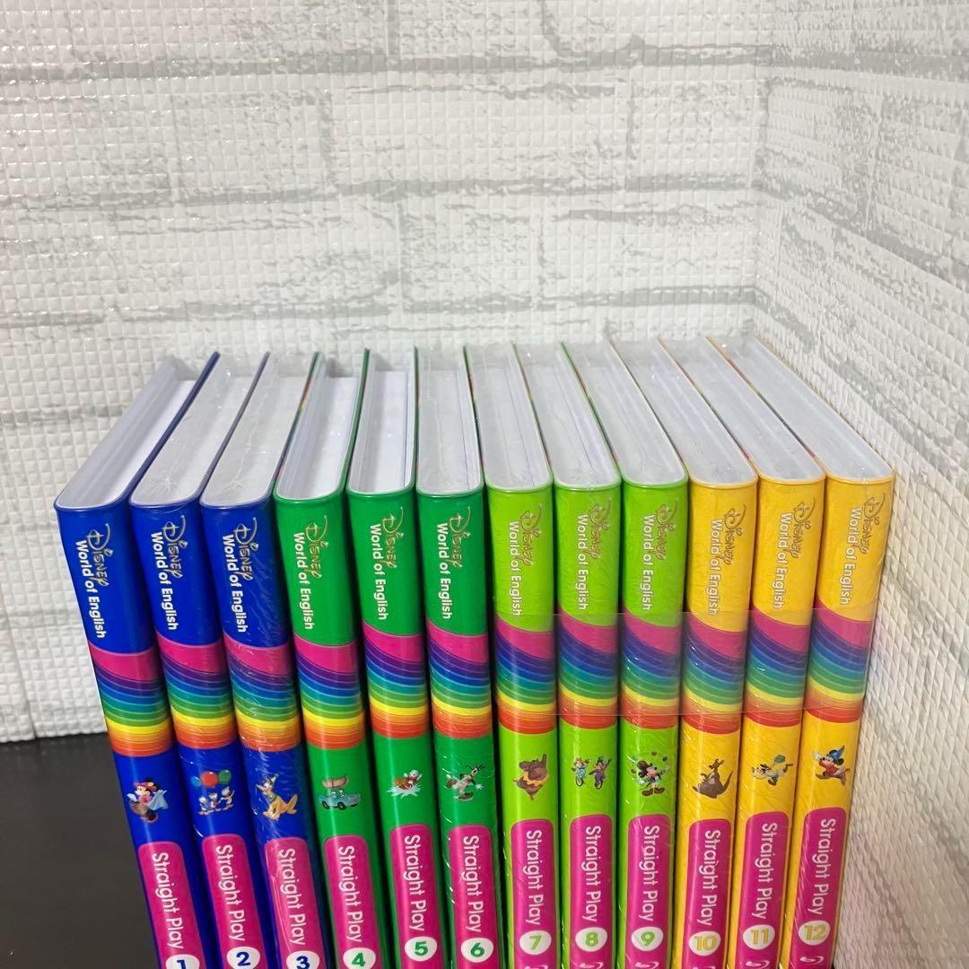 最終値下げ【9本未開封】最新版DWE ストレートプレイ12本セットディズニー英語