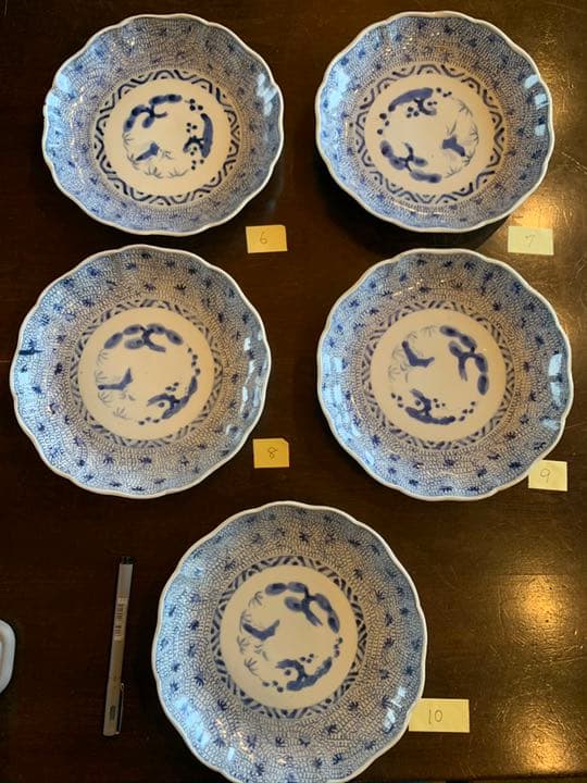 大明成化年製　皿 （出品②）