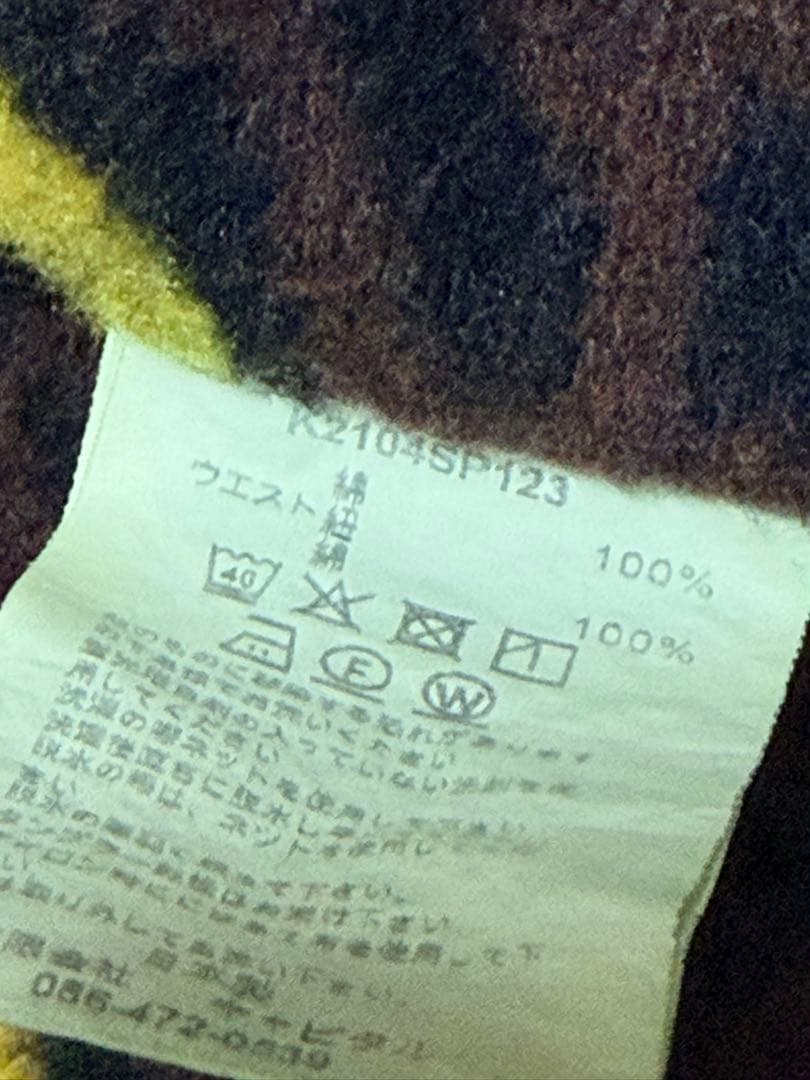 90s MOTO KROSS スケルトン スカジャン デニムジャケット Gジャン