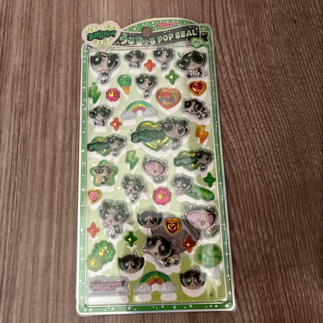 うるちゅるポップシール　パワパフ４点セット