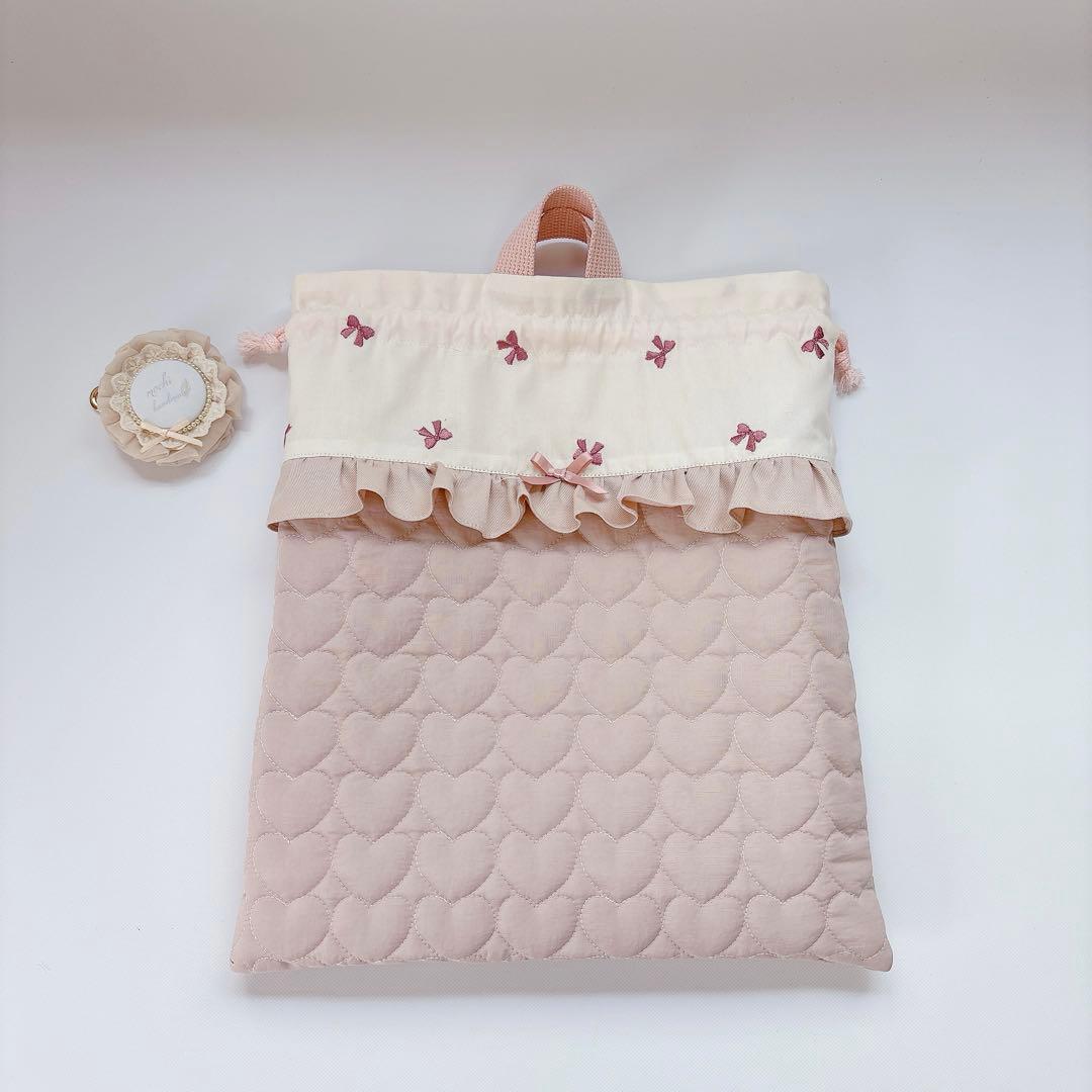 アリエルちゃん様　ハートキルト　レッスンバッグ　上履き袋　キルティング　ヌビ