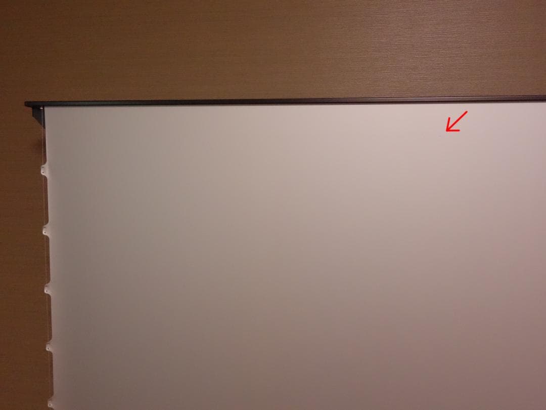 VIVID STORM 100インチ 電動スクリーン 床置き 長焦点 環境光弱化