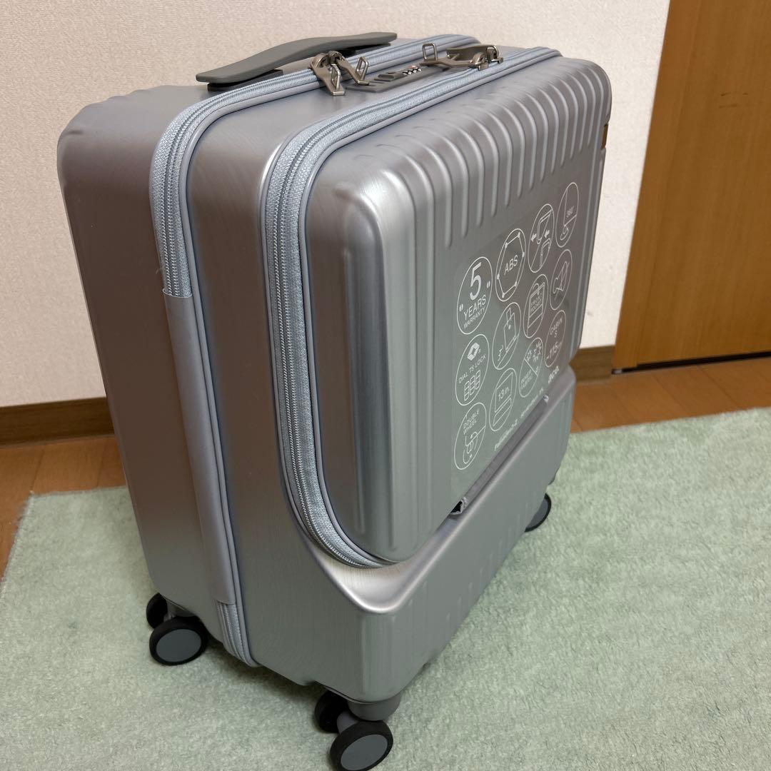 ace. エース　キャリーバック　スーツケース　パリセイド3-Z 機内持ち込み