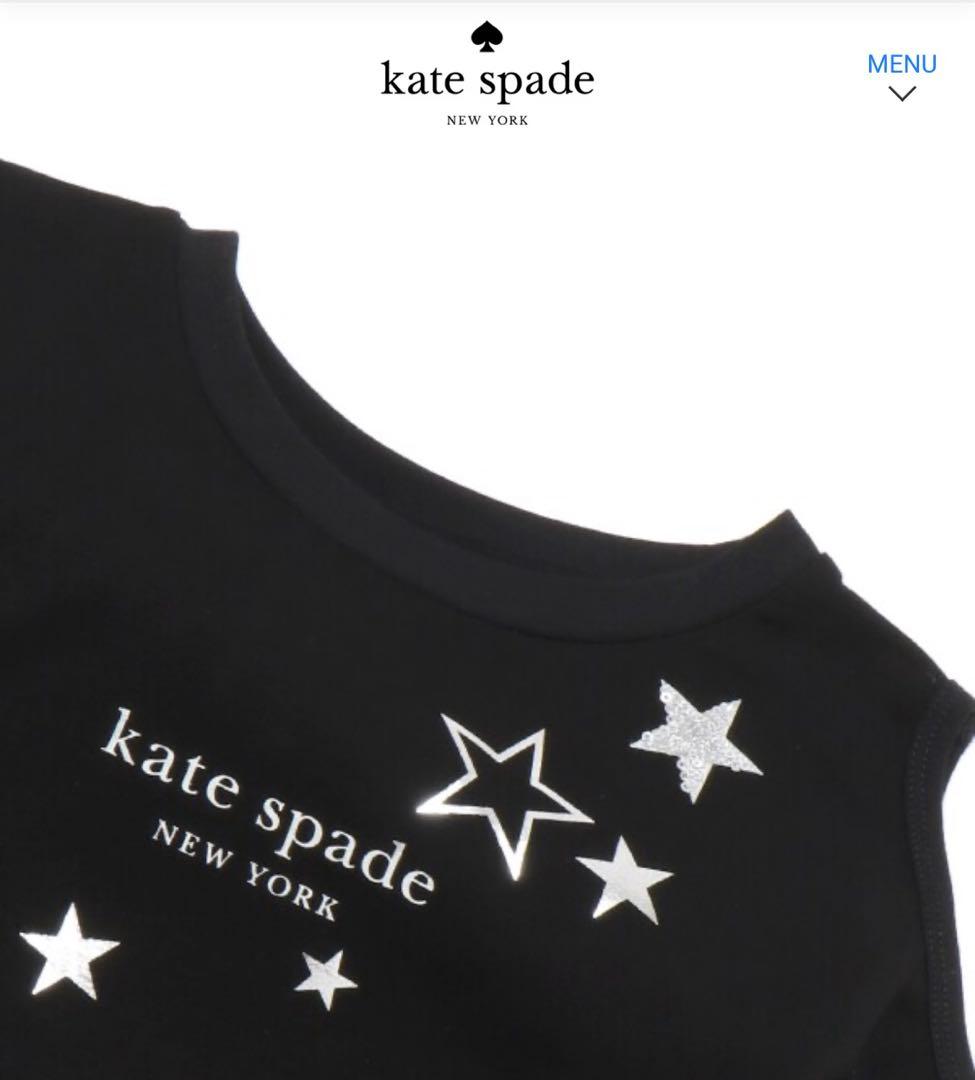 【ケイトスペード】140 ❤︎新品未使用❤︎ チュールワンピース 定価18480円