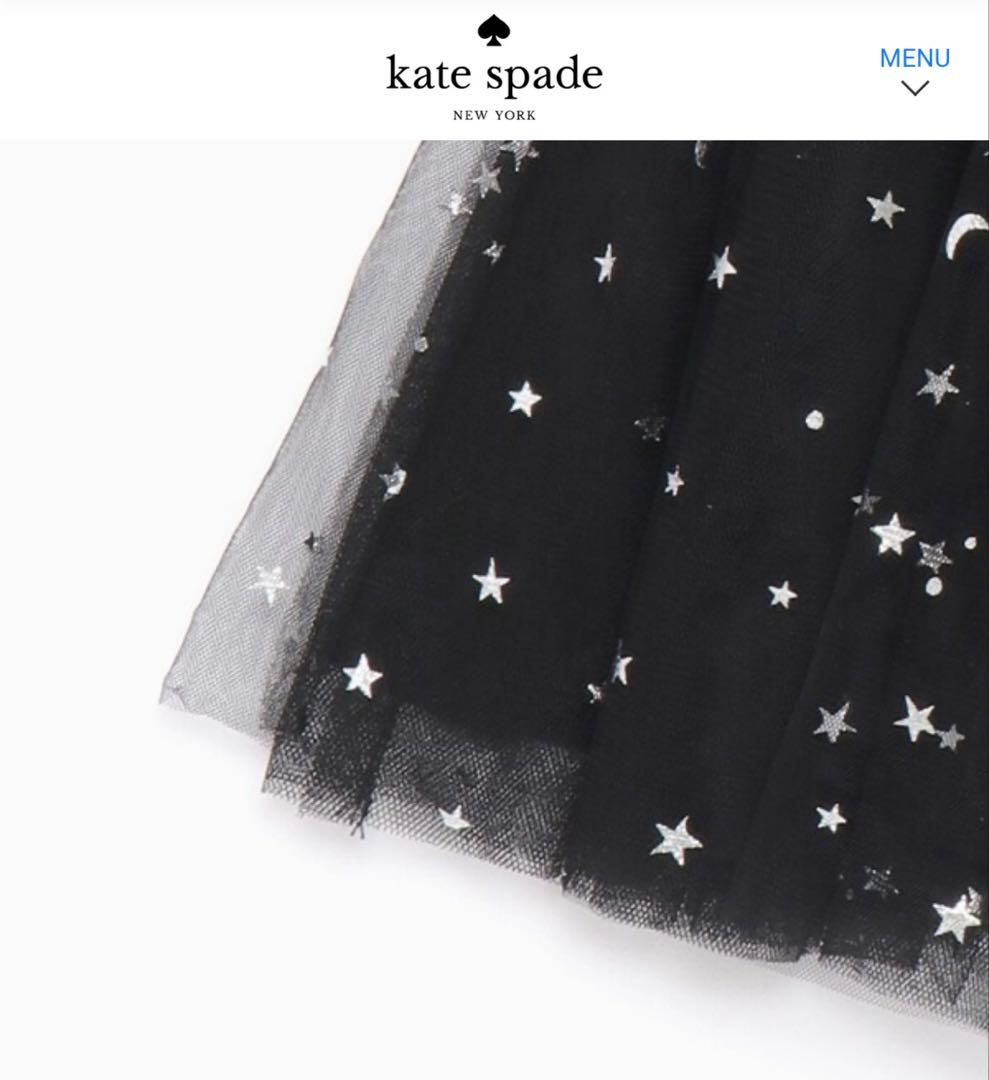 【ケイトスペード】140 ❤︎新品未使用❤︎ チュールワンピース 定価18480円