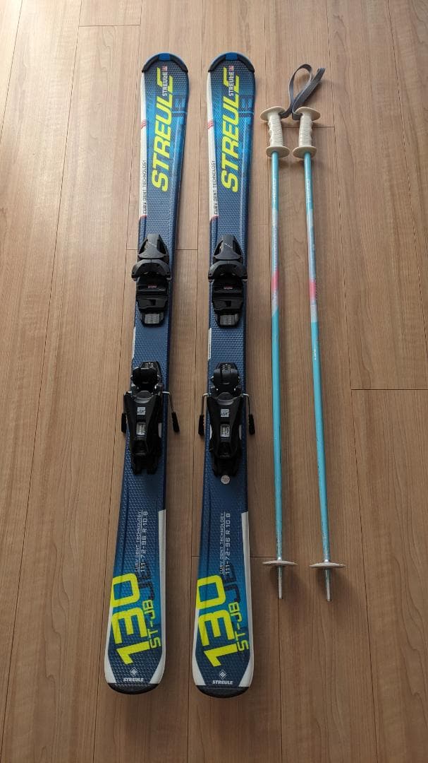 (子供用) スキー板 STREULE 130cm + ストック 100cm