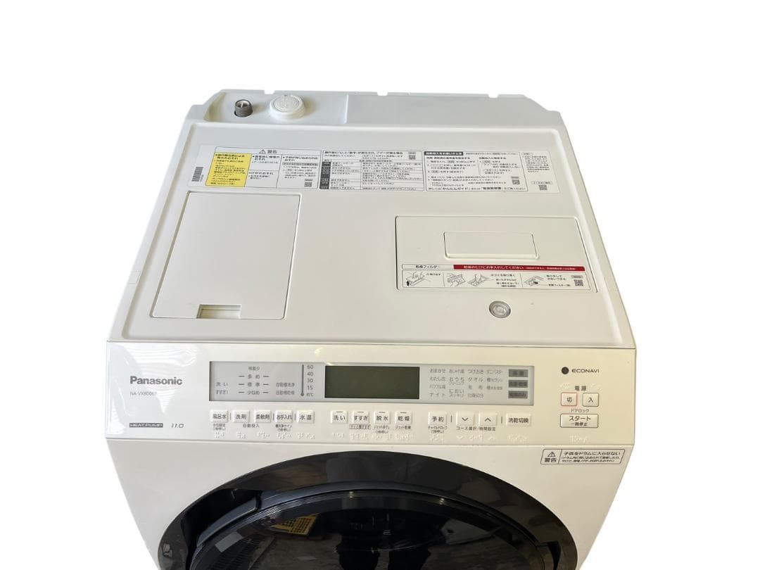パナソニック ドラム洗濯機 NA-VX800BR 21年製 動作確認済み 中古品