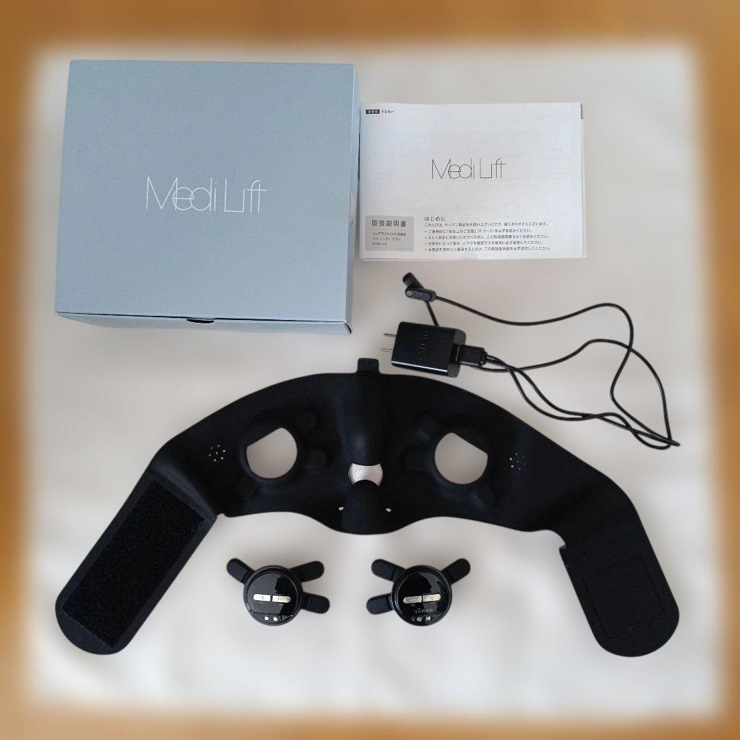 ボディ・フェイスケア YAMAN MeiLift Eye