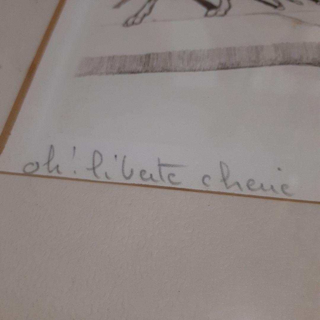 セール‼️ボリスオクライン、犬の絵　緻密な描写‼️手書き‼️