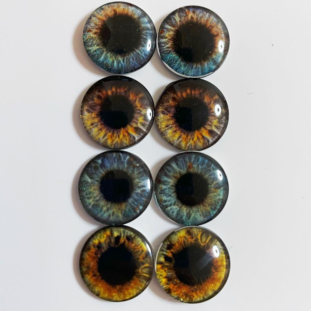 ブライスアイチップno✴︎589new★✴︎クリアタイプ