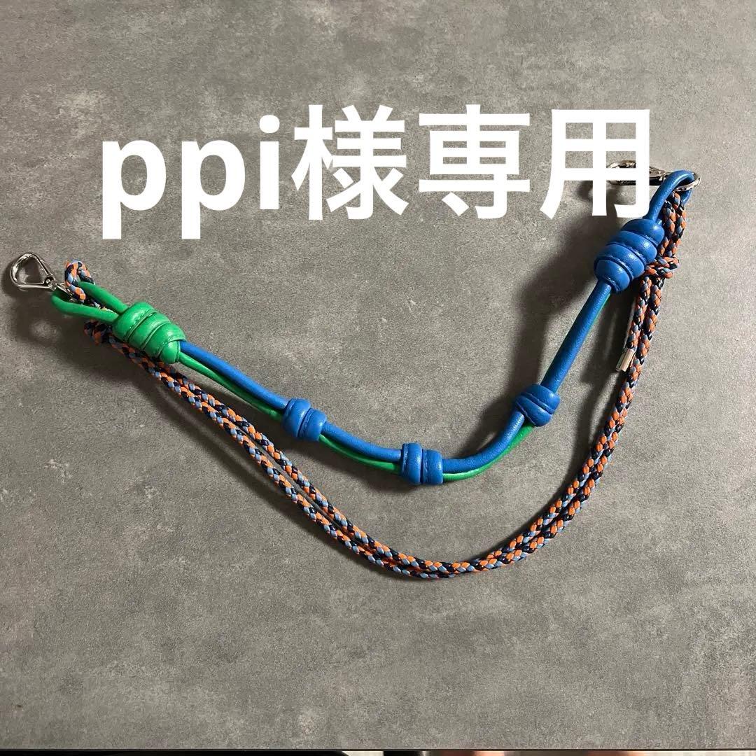 【新品未使用品】PRADA チャームチェーン