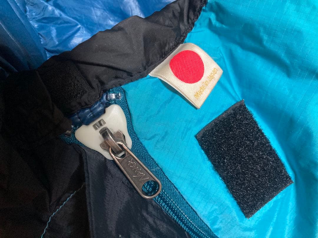 ナンガ　NANGA(日本製)ダウン シュラフ オーロラ600 STD