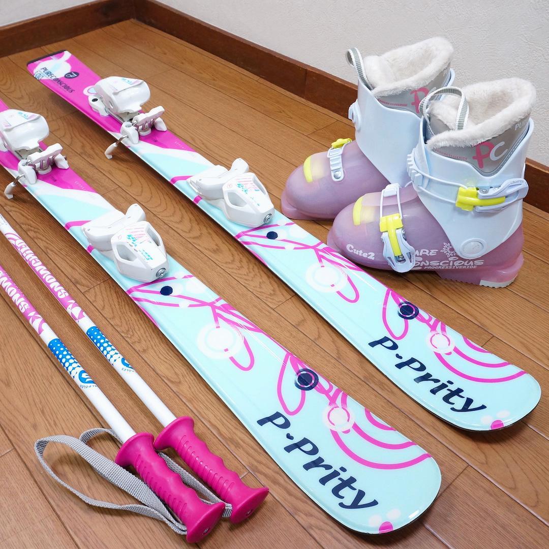 メンテ済 100cm 靴19cm PURE CONSCIOUS スキーセット