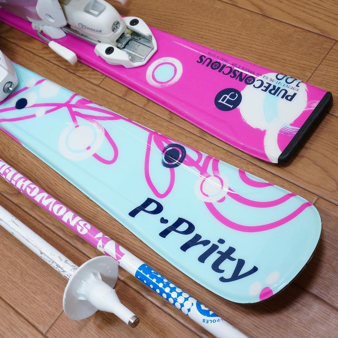 メンテ済 100cm 靴19cm PURE CONSCIOUS スキーセット