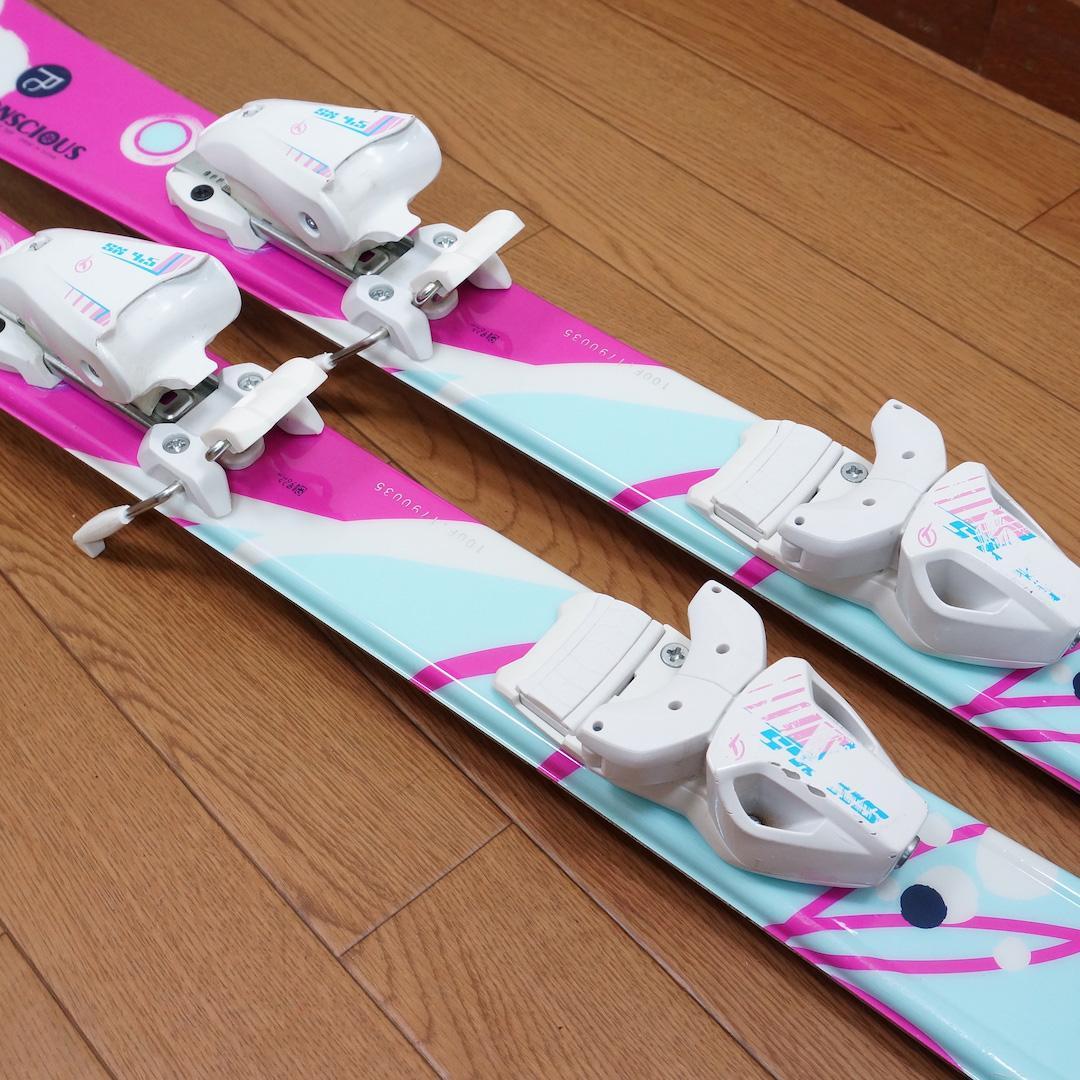 メンテ済 100cm 靴19cm PURE CONSCIOUS スキーセット