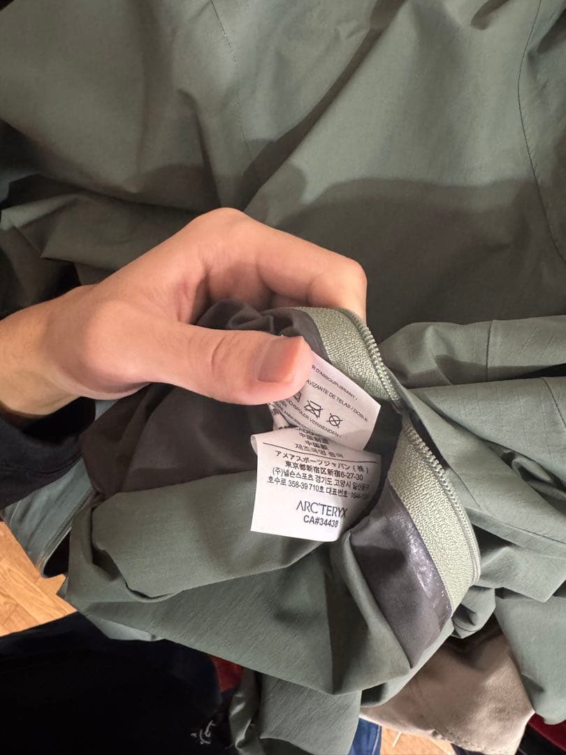 ジャケット・アウター ARC'TERYX BETA SL BEAMS Exclusive