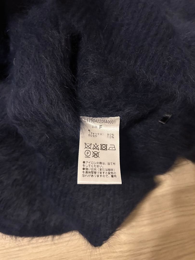 カプリシュレマージュ FOXカシミアボートネックニット