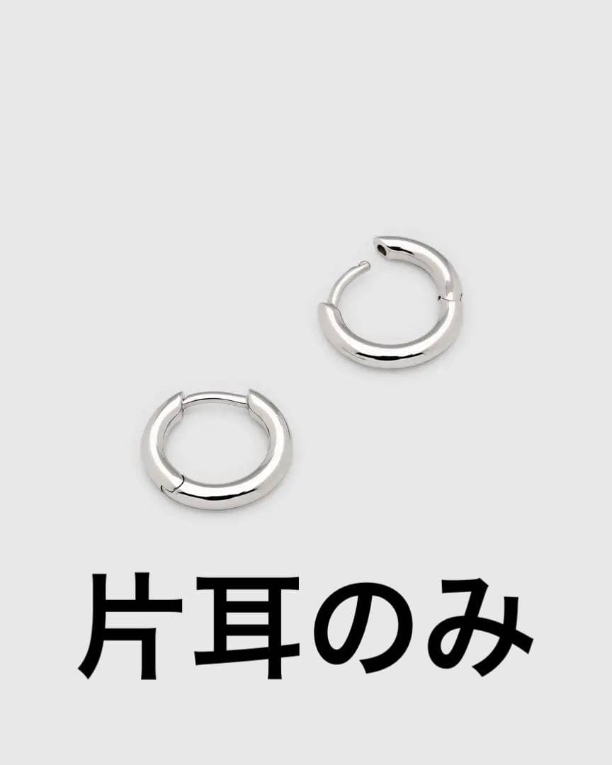 【TOM WOOD】Classic Hoop Small 片耳