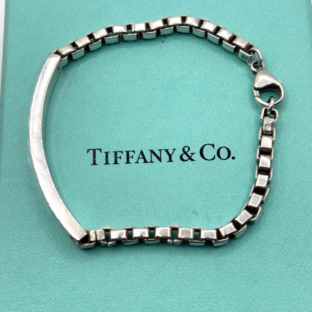 TIFFANY&CO.【希少】ベネチアンIDブレスレット 人気　付属品付き