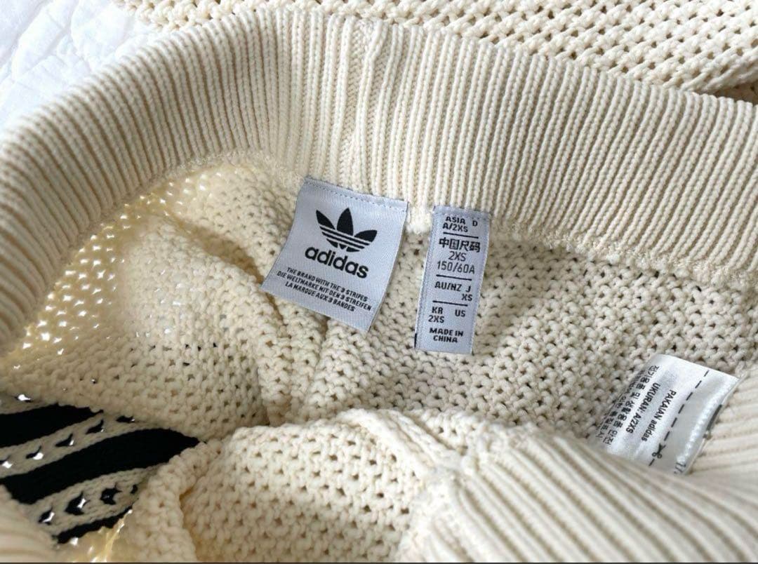 オリジナルス プレミアム クロシェ トラックトップトラックパンツXS