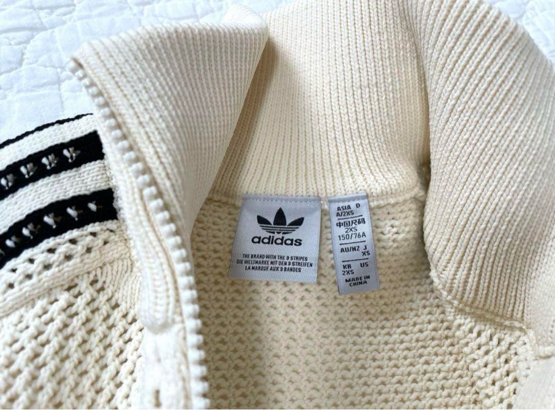 オリジナルス プレミアム クロシェ トラックトップトラックパンツXS