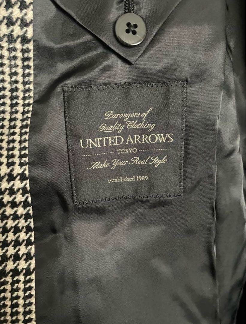 UNITED ARROWS グレンチェック ベルテッドバルカラー 毛100%