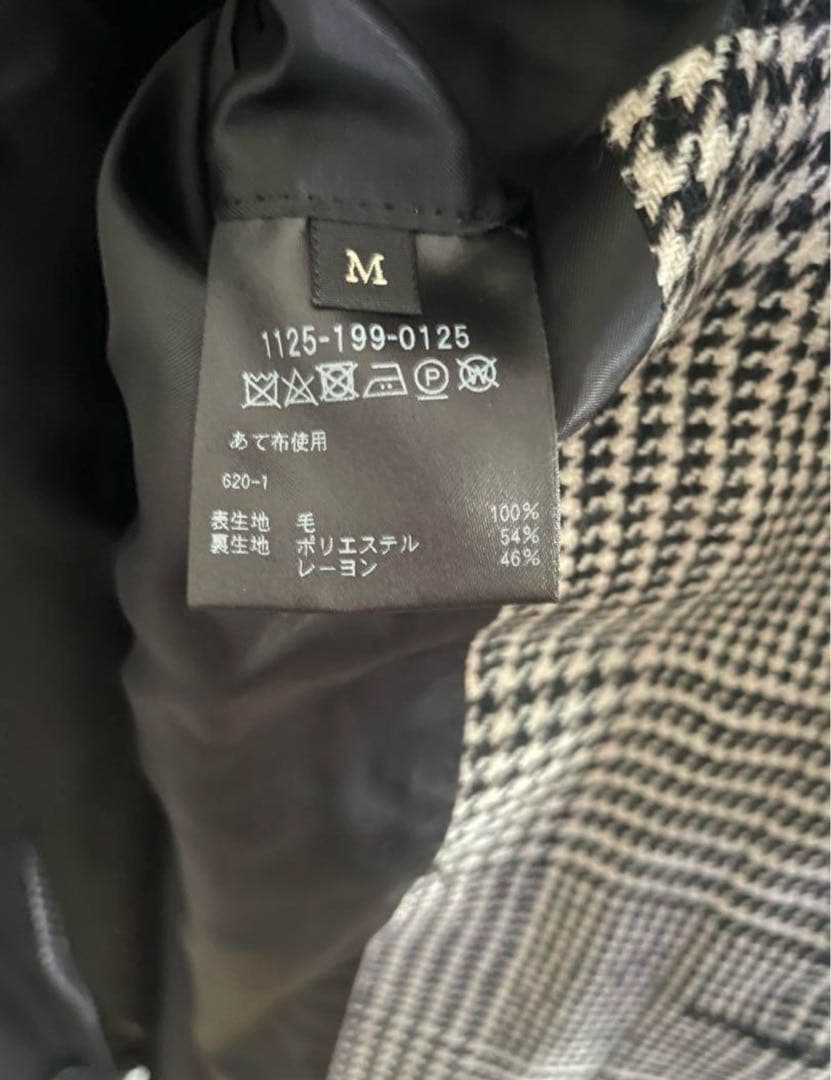 UNITED ARROWS グレンチェック ベルテッドバルカラー 毛100%