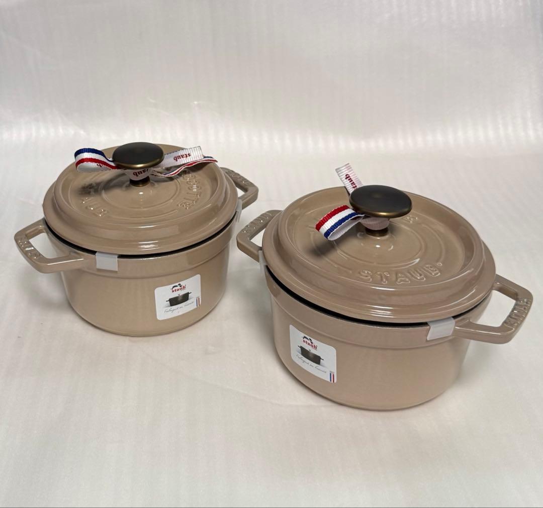 新品☆ピコ ココット ラウンド リネン 14cm 2個セット シリアルナンバー