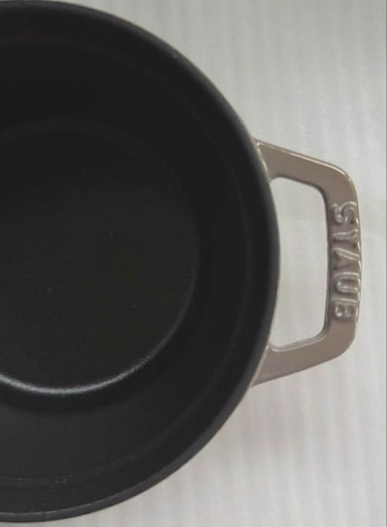 新品☆ピコ ココット ラウンド リネン 14cm 2個セット シリアルナンバー