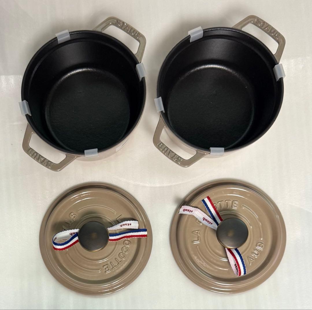 新品☆ピコ ココット ラウンド リネン 14cm 2個セット シリアルナンバー