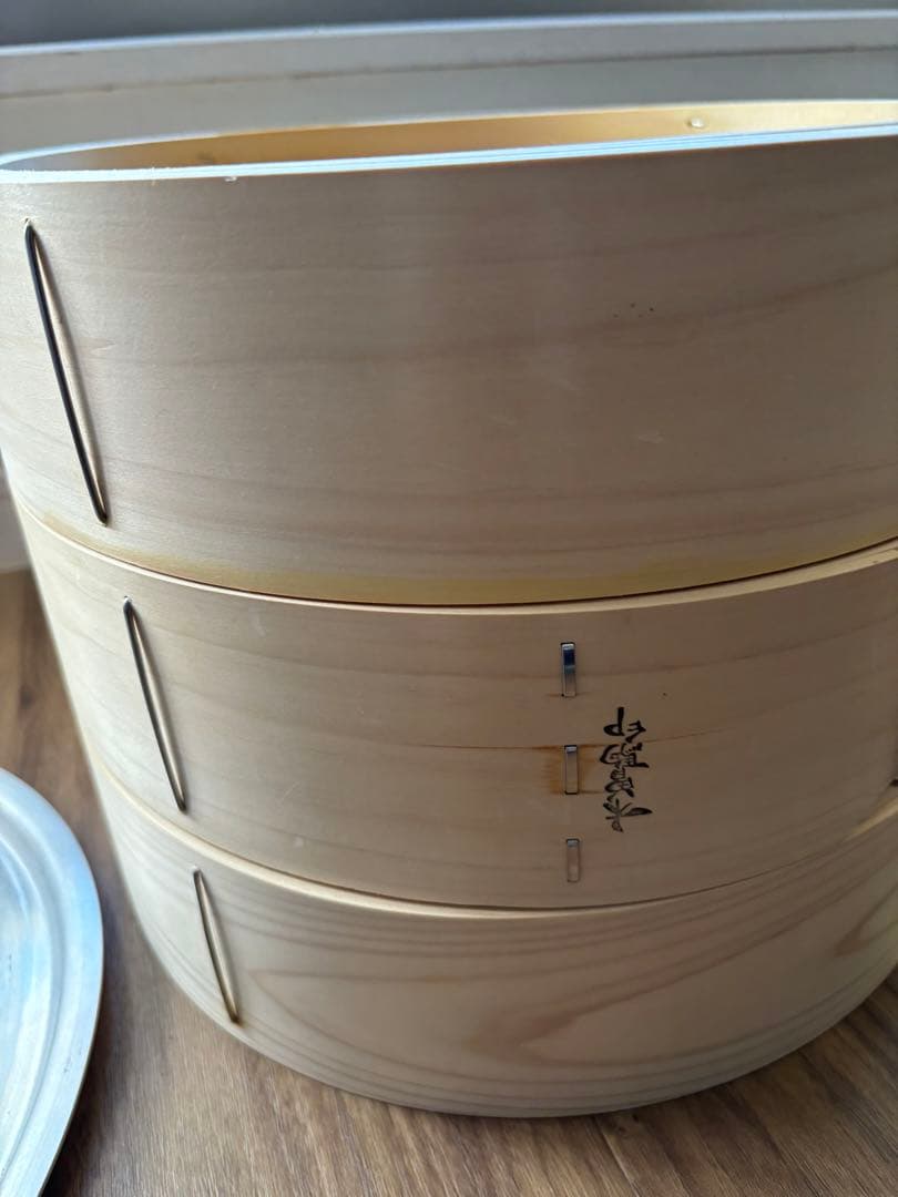 セイロ（檜）　照宝　30cm