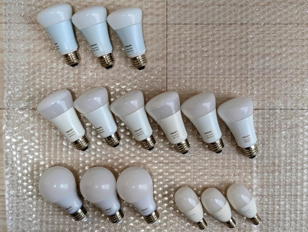 Philips Hue 電球 15個セット