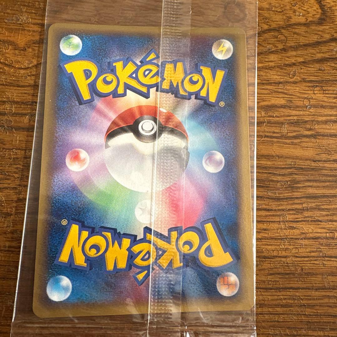 【未開封】 ポケパークのセレビィ 1枚