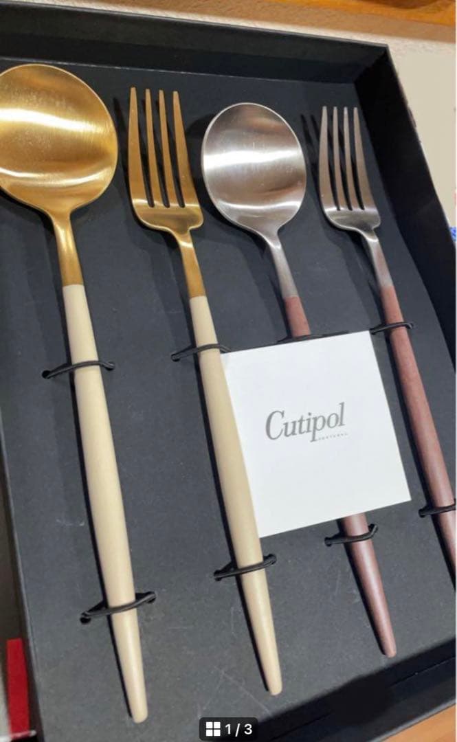 クチポール　ゴアアイボリー×ゴールドブラウン×シルバー ディナー　4本セット