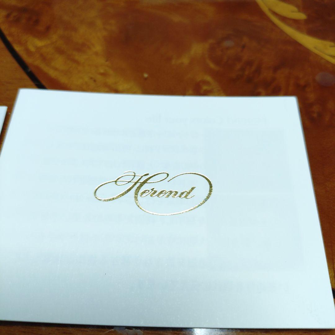 ヘレンド　ウィーンの薔薇・ピンク　貝雛